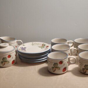 Vintage Home Beautiful "Tempting" Tea/Coffee Set